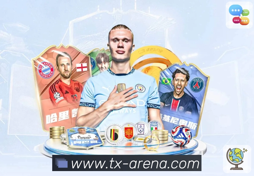 腾讯体育APP 封面图