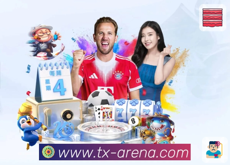 体育平台欢迎图